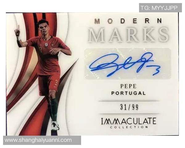 足球球星卡的市场价格如何变化影响收藏者投资决策